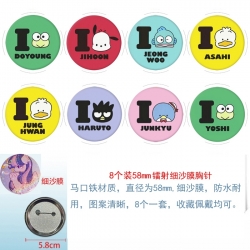 Sanrio Anime Circular laser fi...