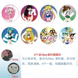 sailormoon Anime round scrub f...