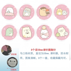 Corner creatures Anime round s...