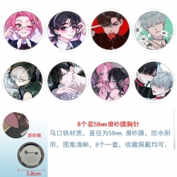 Alien Stage Anime round scrub ...