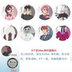 DANDADAN Anime round scrub fil...