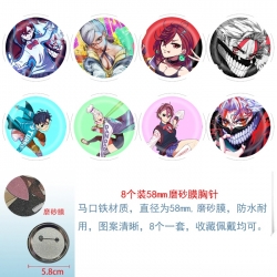 DANDADAN Anime round scrub fil...