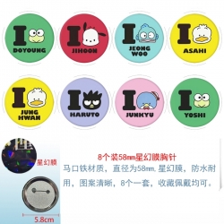 Sanrio Anime round Astral memb...