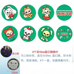 IVE Anime round Astral membran...