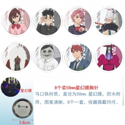 DANDADAN Anime round Astral me...