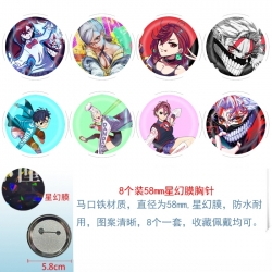 DANDADAN Anime round Astral me...