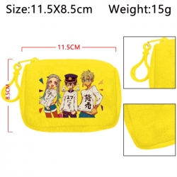 Toilet-bound Hanako-kun Anime ...