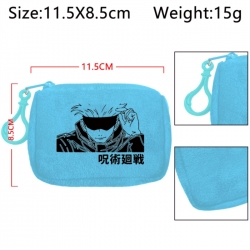 Jujutsu Kaisen Anime Plush Wal...