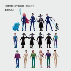 K-Pop Demon Hunters Bagged Fig...