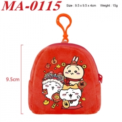 Chiikawa Anime cartoon plush c...