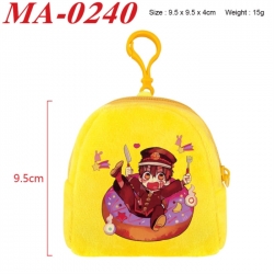 Toilet-bound Hanako-kun Anime ...