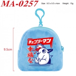 Chainsaw Man Anime cartoon plu...