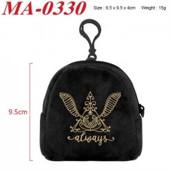 Harry Potter Anime cartoon plu...