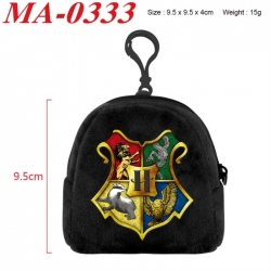 Harry Potter Anime cartoon plu...