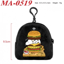 SNOOPY Anime cartoon plush coi...