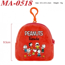 SNOOPY Anime cartoon plush coi...