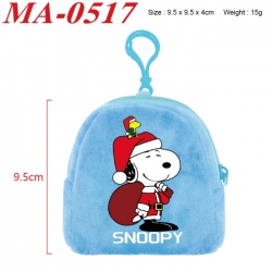 SNOOPY Anime cartoon plush coi...