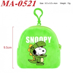 SNOOPY Anime cartoon plush coi...