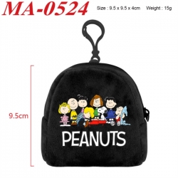 SNOOPY Anime cartoon plush coi...