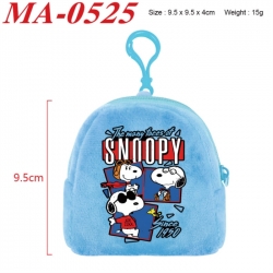 SNOOPY Anime cartoon plush coi...