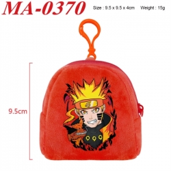 Naruto Anime cartoon plush coi...