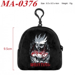 Naruto Anime cartoon plush coi...