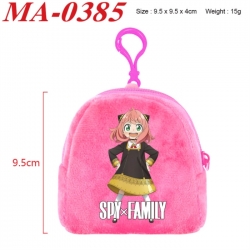 SPY×FAMILY Anime cartoon plush...