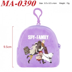 SPY×FAMILY Anime cartoon plush...