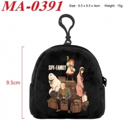 SPY×FAMILY Anime cartoon plush...