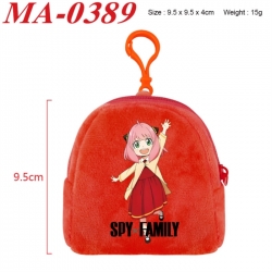 SPY×FAMILY Anime cartoon plush...