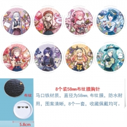 World Plan Anime Round cloth f...