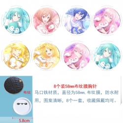 World Plan Anime Round cloth f...