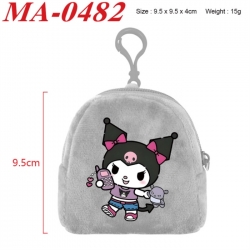 Sanrio Anime cartoon plush coi...