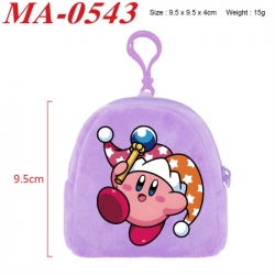 Kirby Anime cartoon plush coin...
