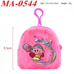 Kirby Anime cartoon plush coin...