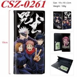 Jujutsu Kaisen Anime periphera...