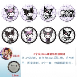 Sanrio Anime Circular laser ra...