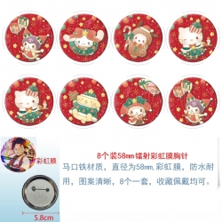 Sanrio Anime Circular laser ra...