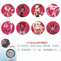 Hazbin Hotel Anime round scrub...