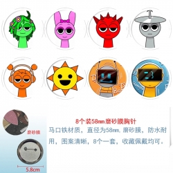 Sprunki Anime round scrub film...