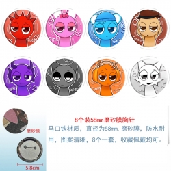 Sprunki Anime round scrub film...