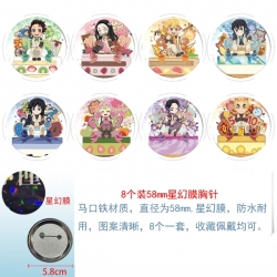 Demon Slayer Kimets Anime roun...