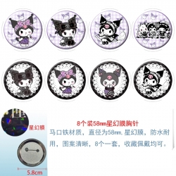 Sanrio Anime round Astral memb...