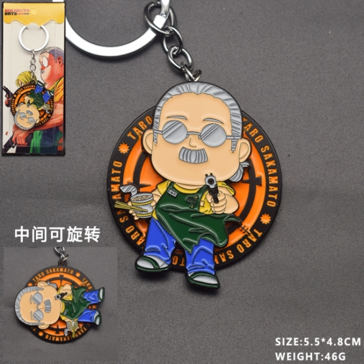 SAKAMOTO DAYS  Anime and cartoon keychain accessories