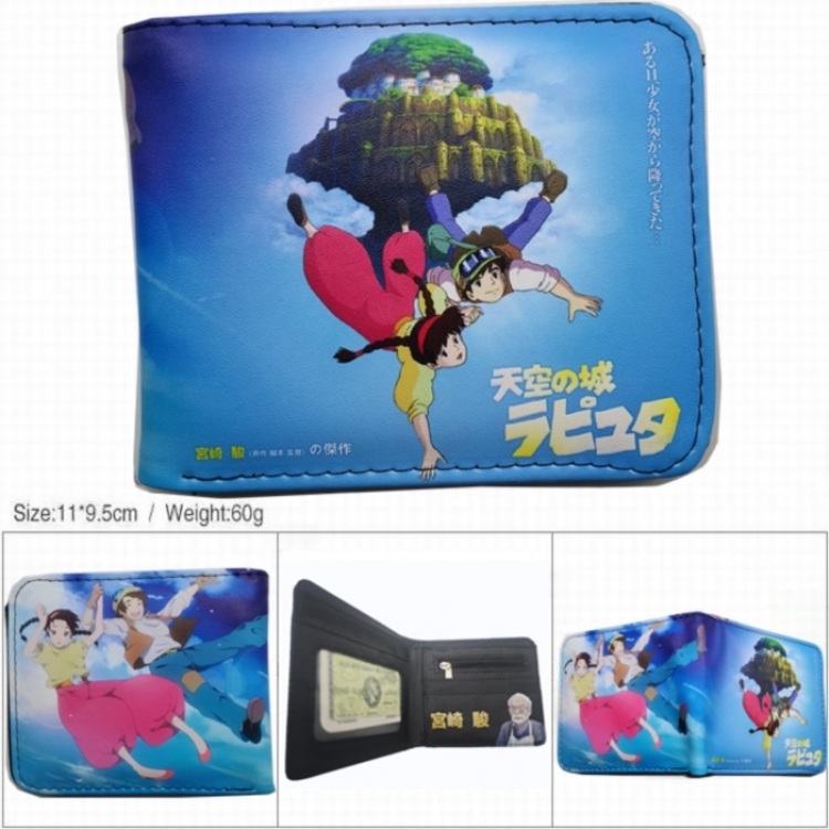 Castle in the Sky 3D concave convex two fold short card wallet wallet wallet 11X9.5X2cm 65G