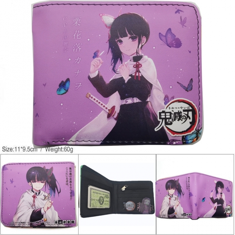 Demon Slayer Kimets 3D concave convex two fold short card wallet wallet wallet 11X9.5X2cm 65G
