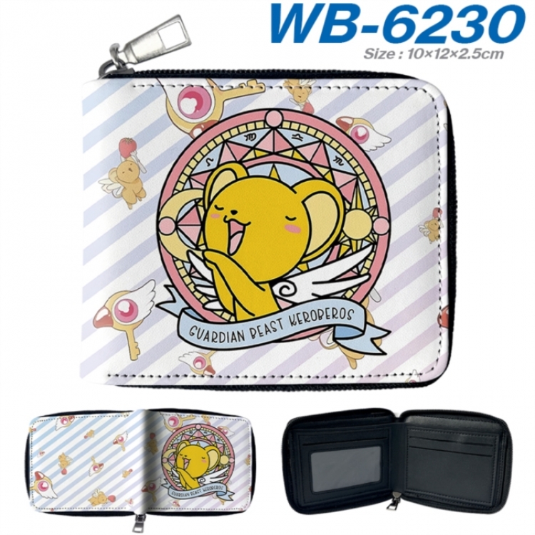 Card Captor Sakura Anime color short full zip folding wallet 10x12x2.5cm