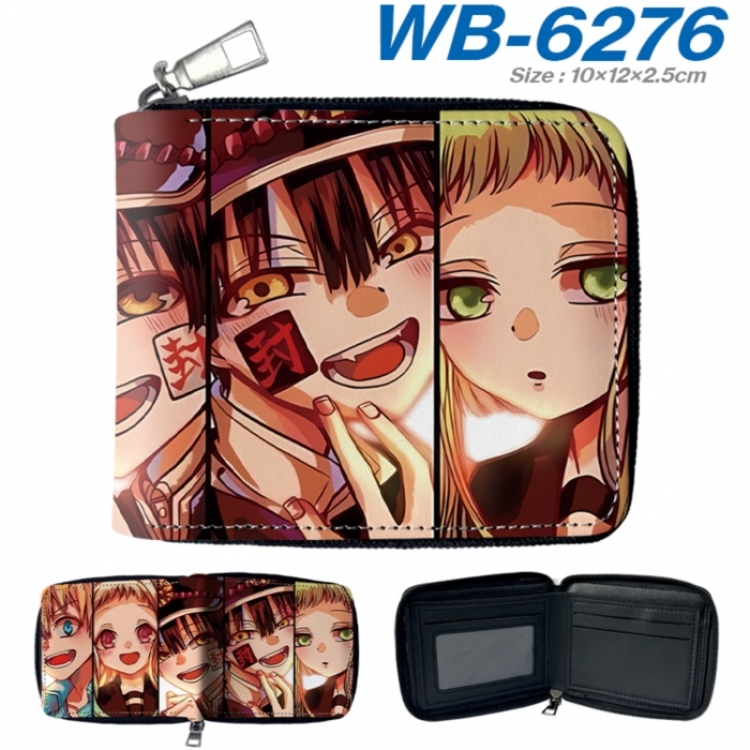 Toilet-bound Hanako-kun Anime color short full zip folding wallet 10x12x2.5cm