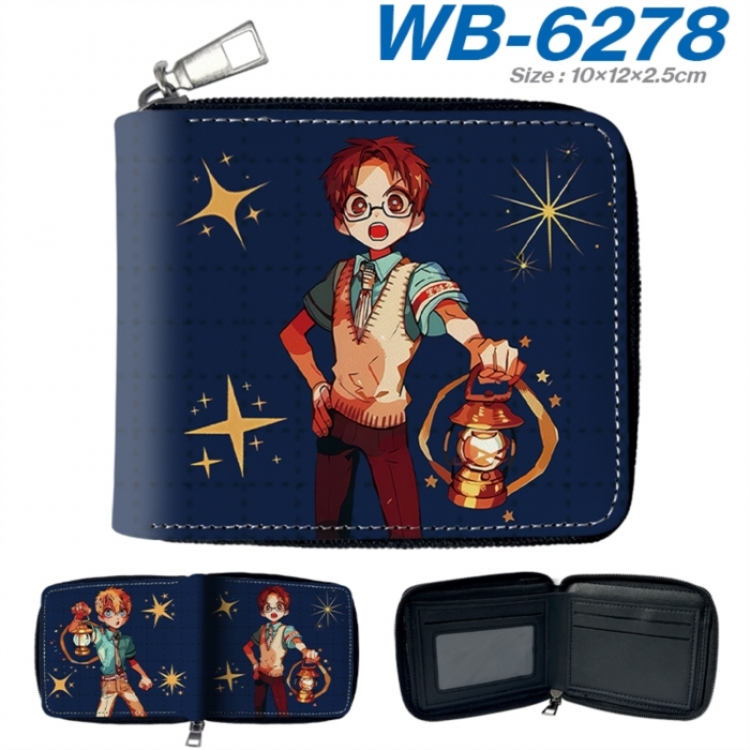 Toilet-bound Hanako-kun Anime color short full zip folding wallet 10x12x2.5cm