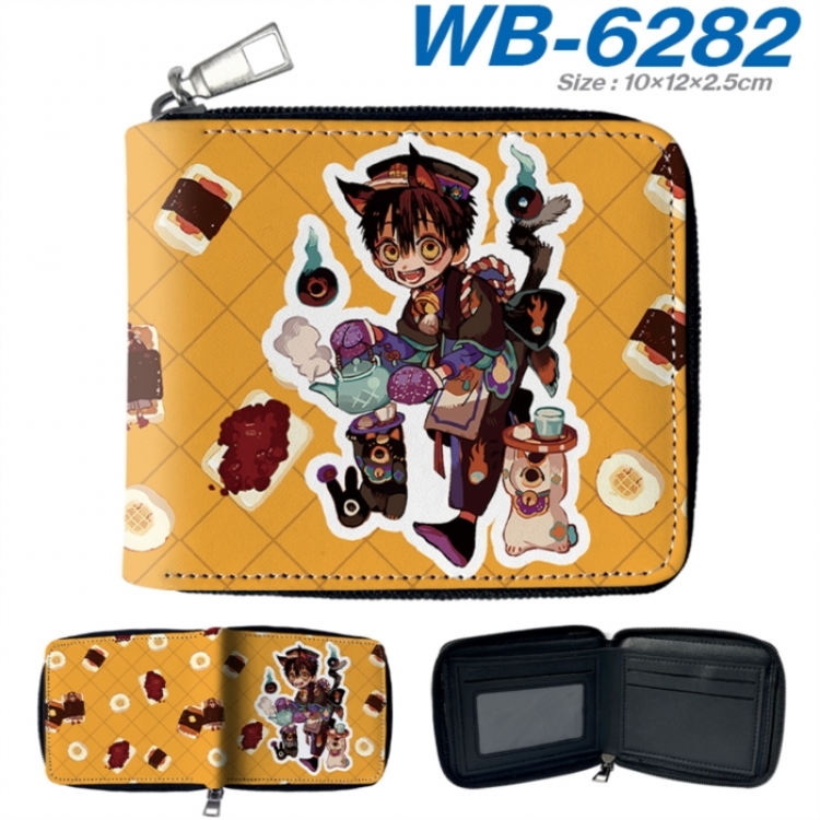 Toilet-bound Hanako-kun Anime color short full zip folding wallet 10x12x2.5cm